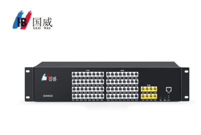 國威GW600(2)程控交換機(jī)8外線/64分機(jī)